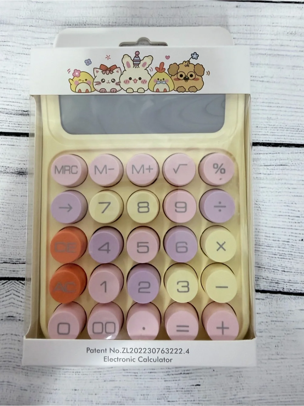 💛Calculator with Multicolor Buttons💜🩵